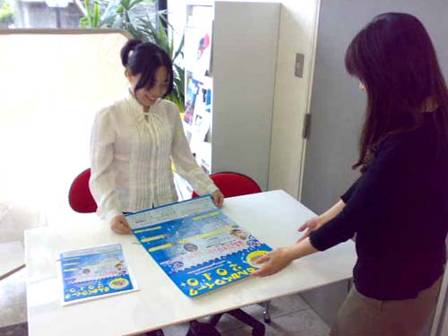 総合デザイン科3年生　難波美由起さん　 岡山市イベントポスターデザイン